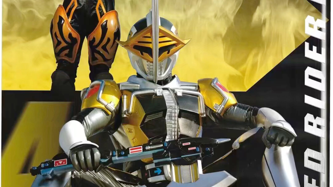 骑士娘-假面骑士电王圣斧形态