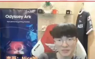 Скачать видео: 【Faker】因为佑齐的可爱反应笑到停不下来的李哥，不愧是小猪，李哥的开心果