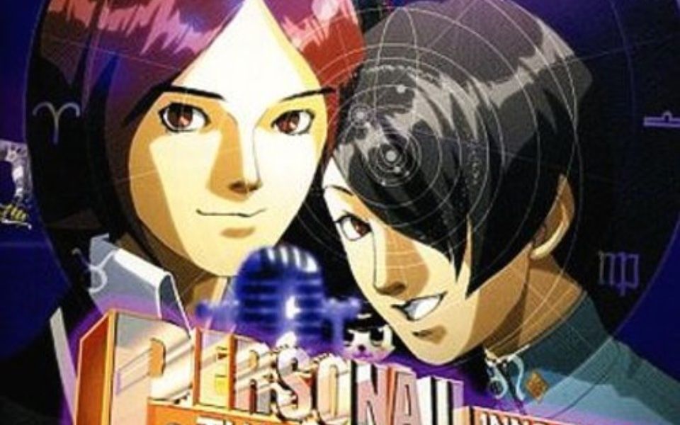 [图]【Persona 2】谣言温泉偷窥事件