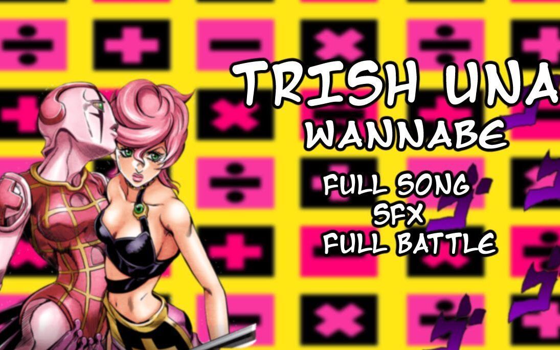 特里休乌纳- 辣妹(jjba musical leitmotif)_哔哩哔哩 (゜-゜)つロ