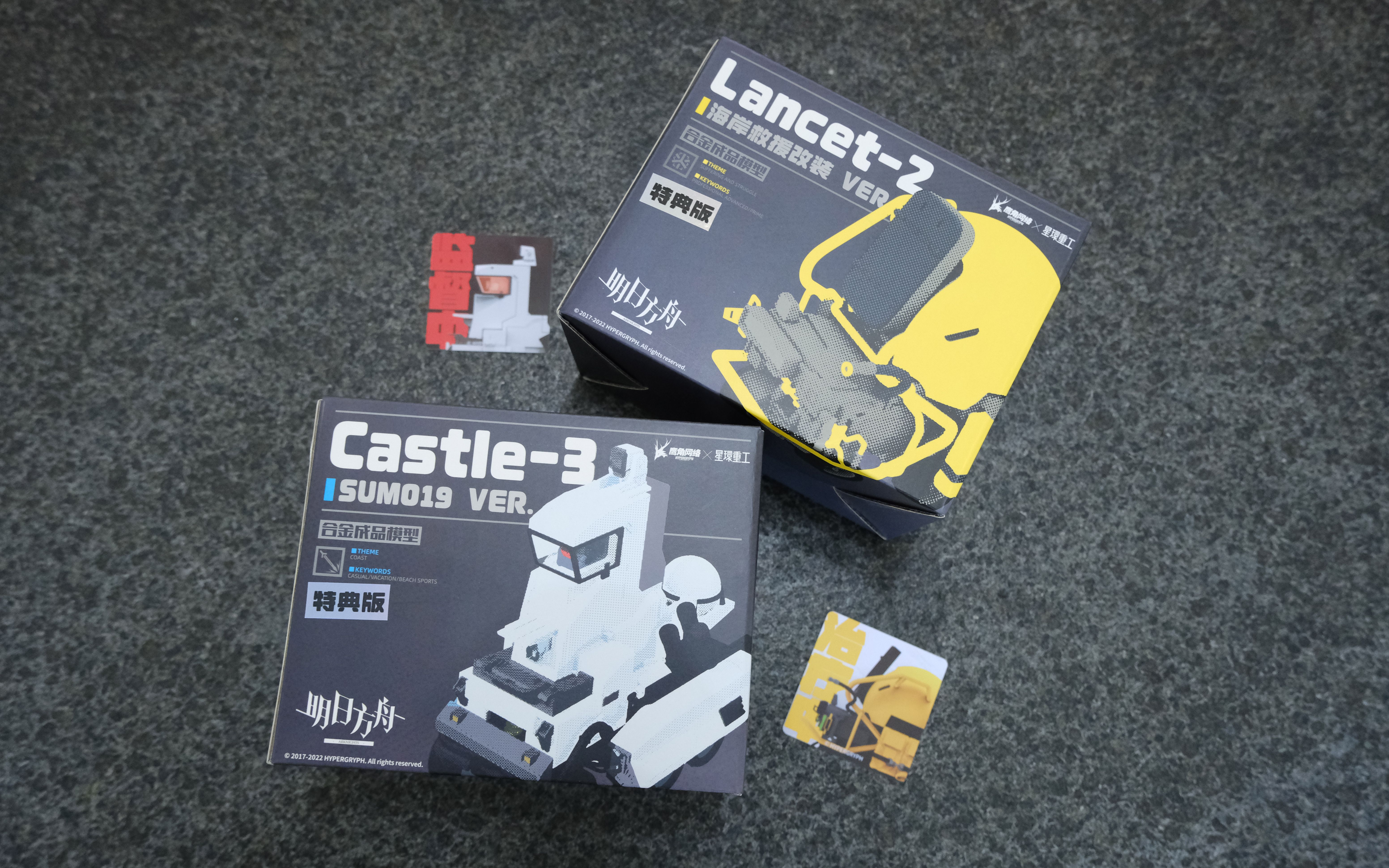 明日方舟丨星环重工,崭新热乎的近卫小车丨医疗小车车儿简简单单开个