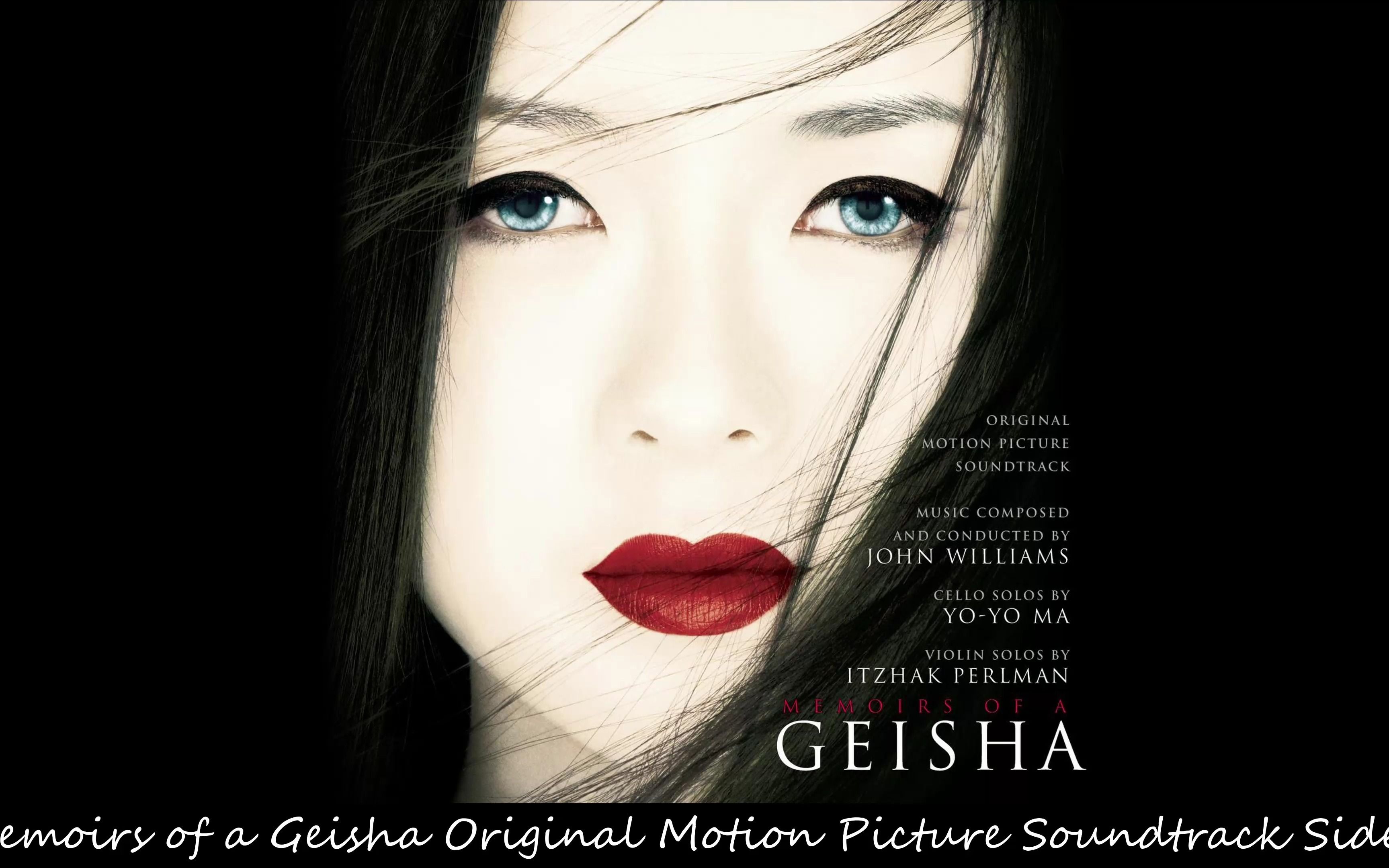 [图]艺伎回忆录 黑胶唱片 Hi-Res Memoirs of a Geisha Original Motion Picture Soundtrack SideB