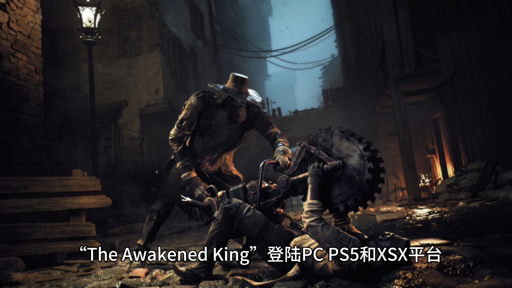 《遗迹2》首款dlc预告 11月14日上线