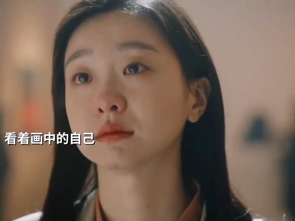 再见我的灵魂伴侣