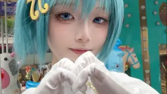 美树沙耶香cos