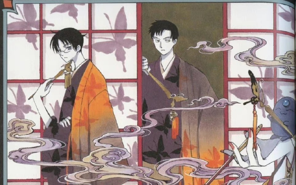 [图]【百四  xxxHolic】大雾四起，人尽皆知我爱你