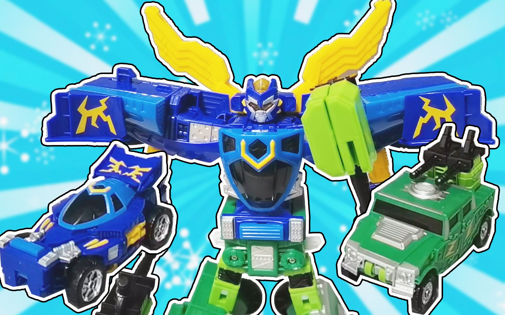 一步闪变还能合体!力量型英雄马赫守护者,咖宝车神经典变形玩具