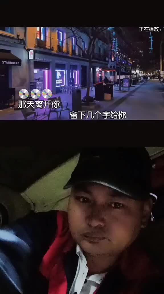 [图]一首歌一个故事用抖音记录卡车生活孤独的城市寂寞的夜