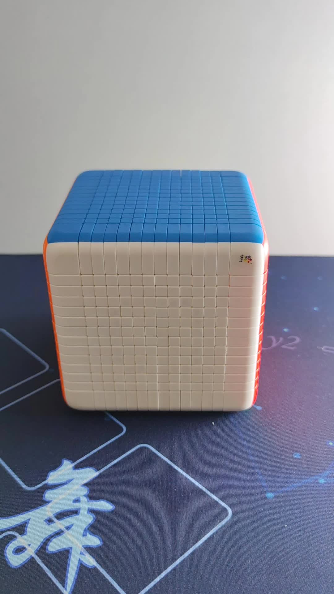 花式教程|裕鑫黄龙14阶魔方拼玫瑰花