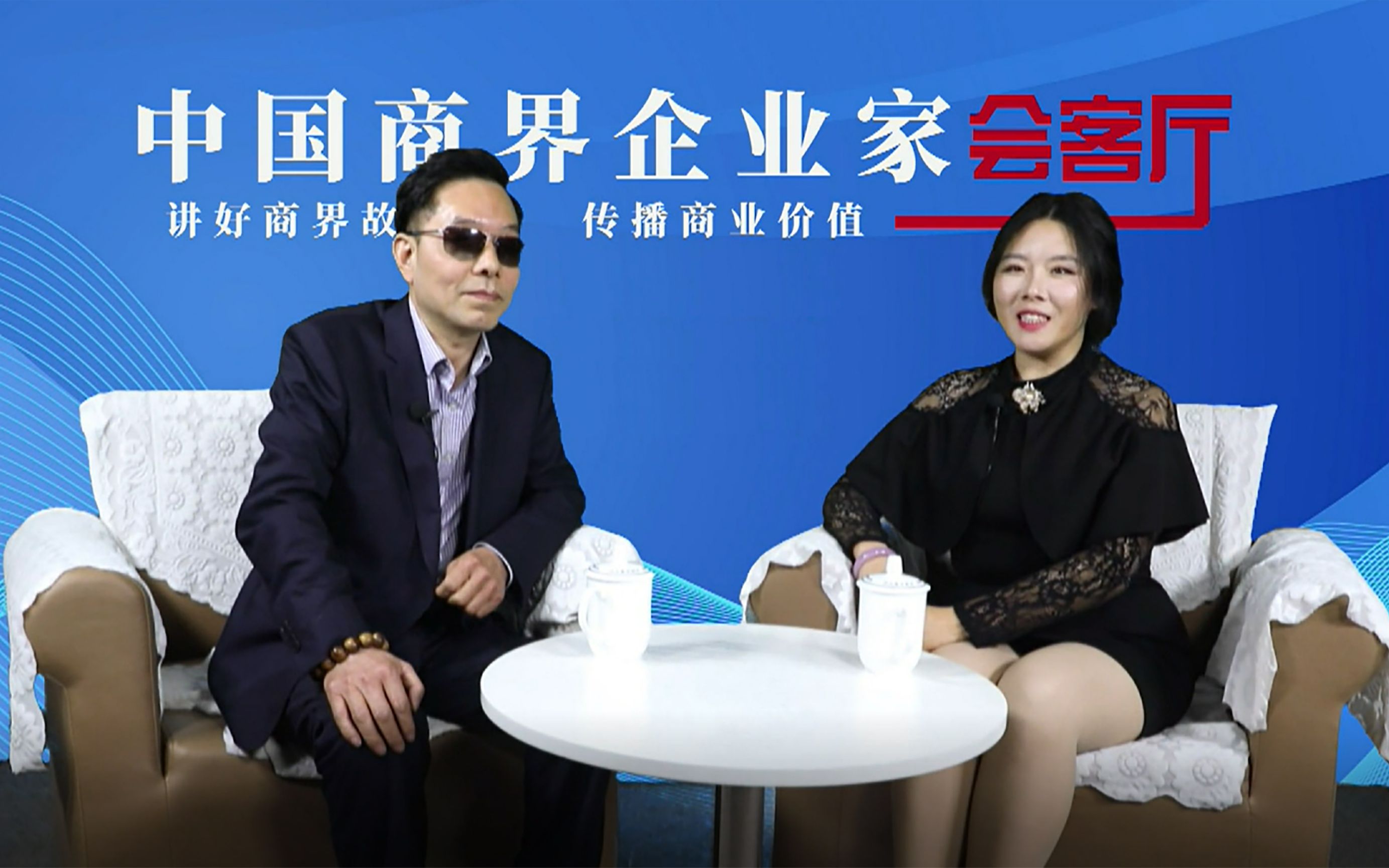 《中国商界》专访董泉信:搭建农产品桥梁 共筑乡村振兴路_哔哩哔哩