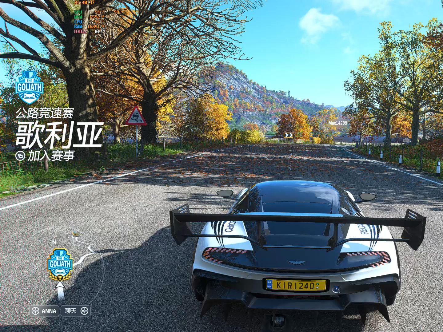 36小时的萌新跑歌利亚是什么样的