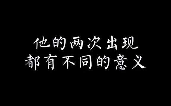 [图]再看一次，还是很有深意啊，剧里是他，剧外还是他！ #如何不再让我去想你 #井迪新歌也太扎心了