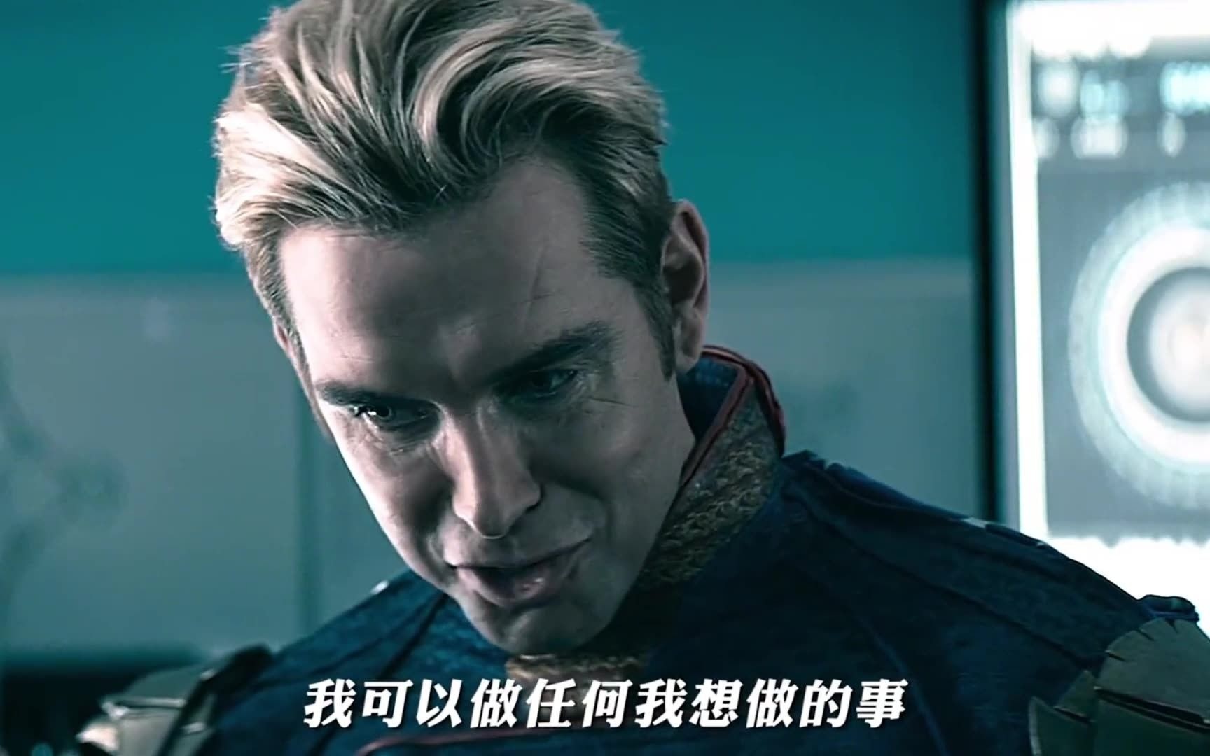 祖国人的压迫感