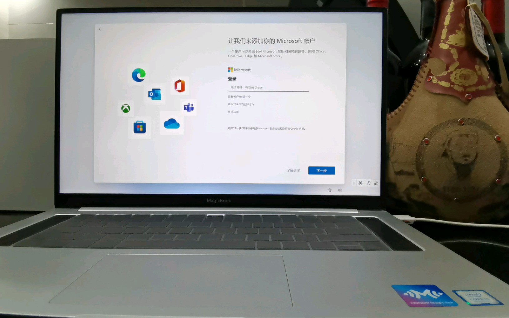 Windows11家庭中文版第一次开机如何跳过微软登录界面哔哩哔哩bilibili