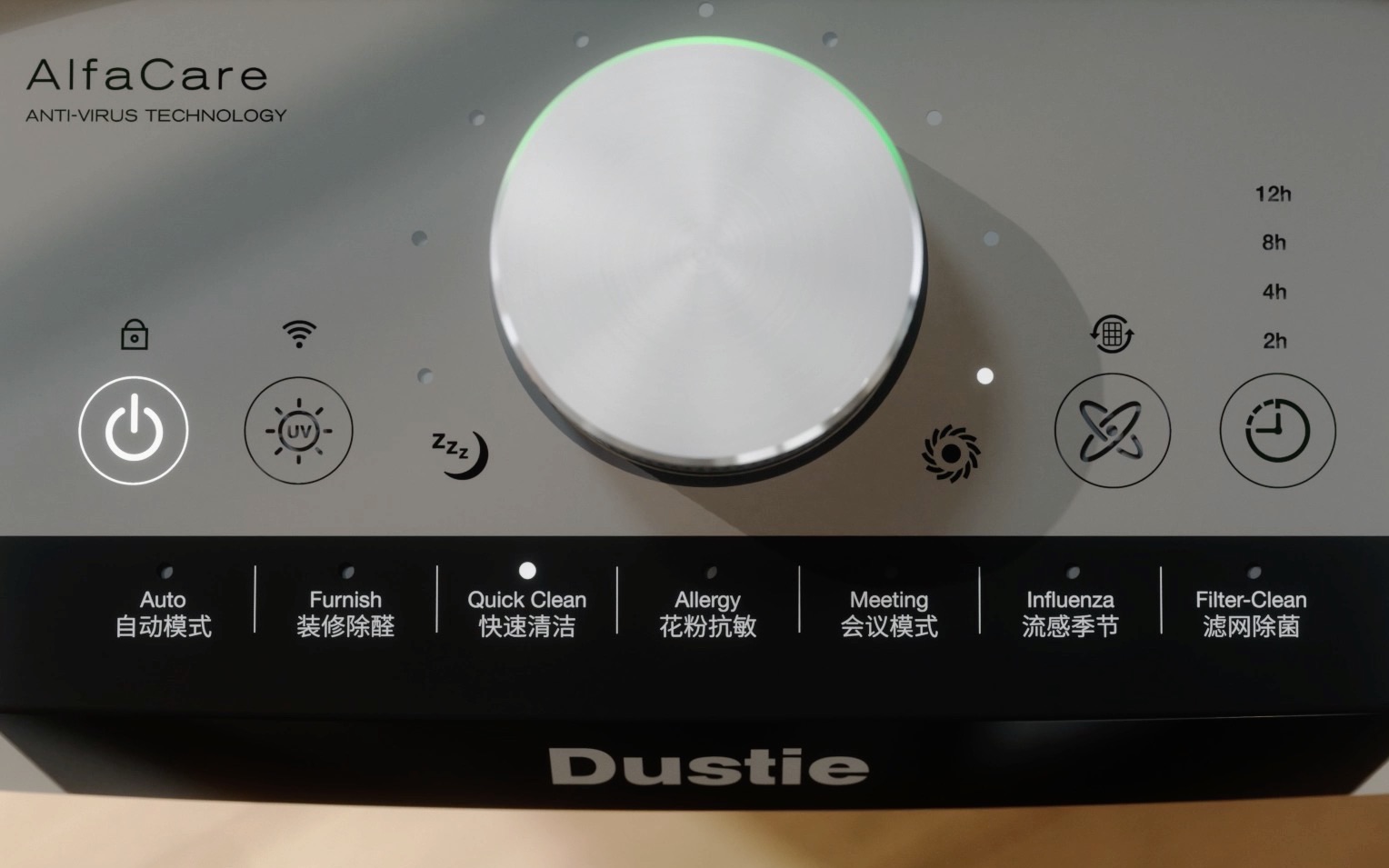 Dustie达氏双进风空气净化器DAC800新品上市哔哩哔哩bilibili