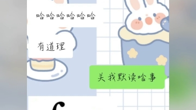 由衷感谢《光渊》剧组哔哩哔哩bilibili