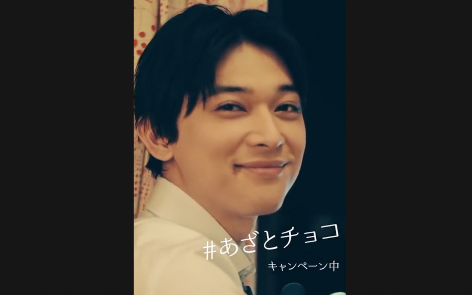 雪糕还是要跟男神一起吃吉泽亮乐天ghana耍心机雪糕女友视角嘴角的