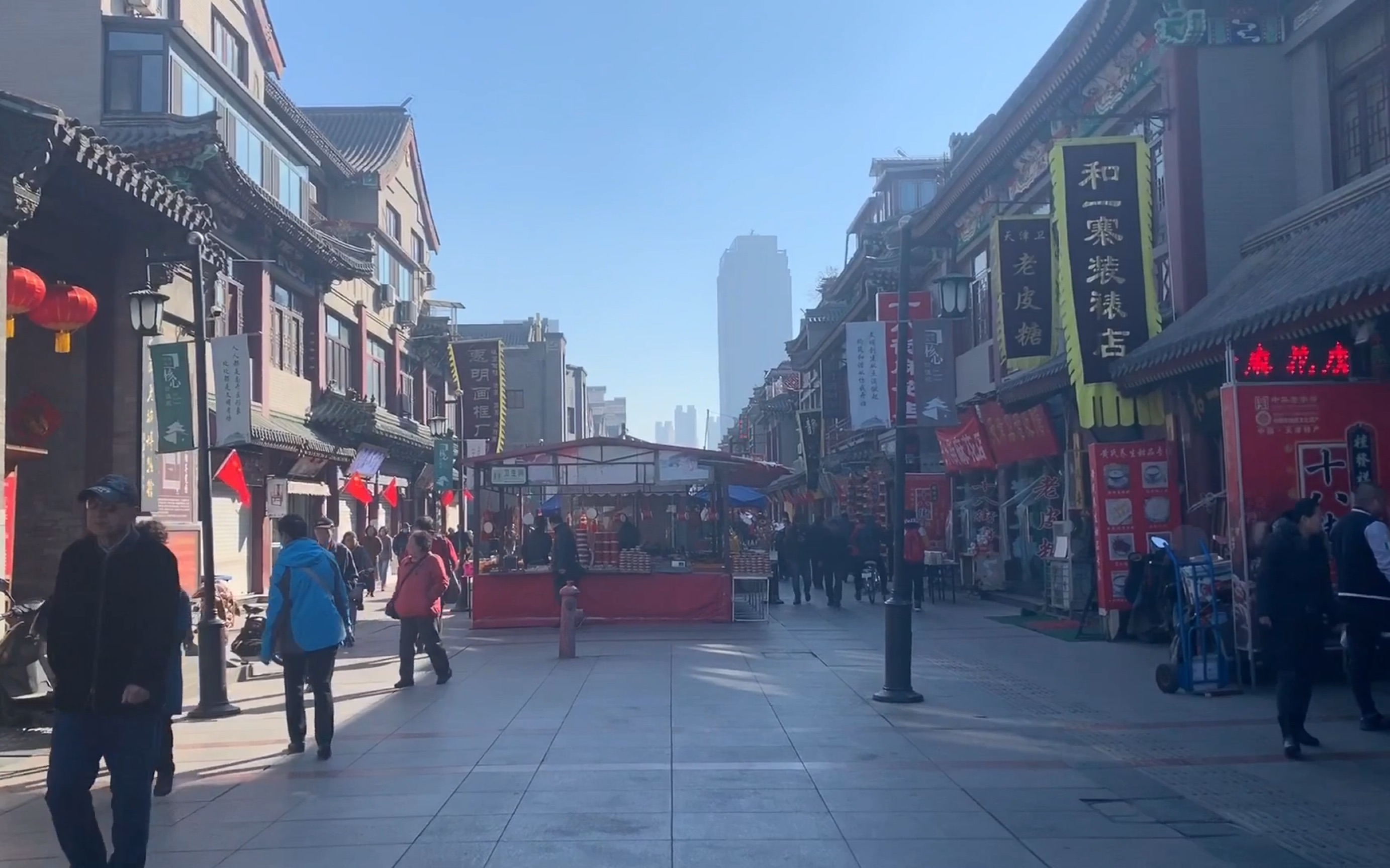 天津鼓楼vlogpt2带上你们的黄金瞳一块来逛鬼市儿吧下