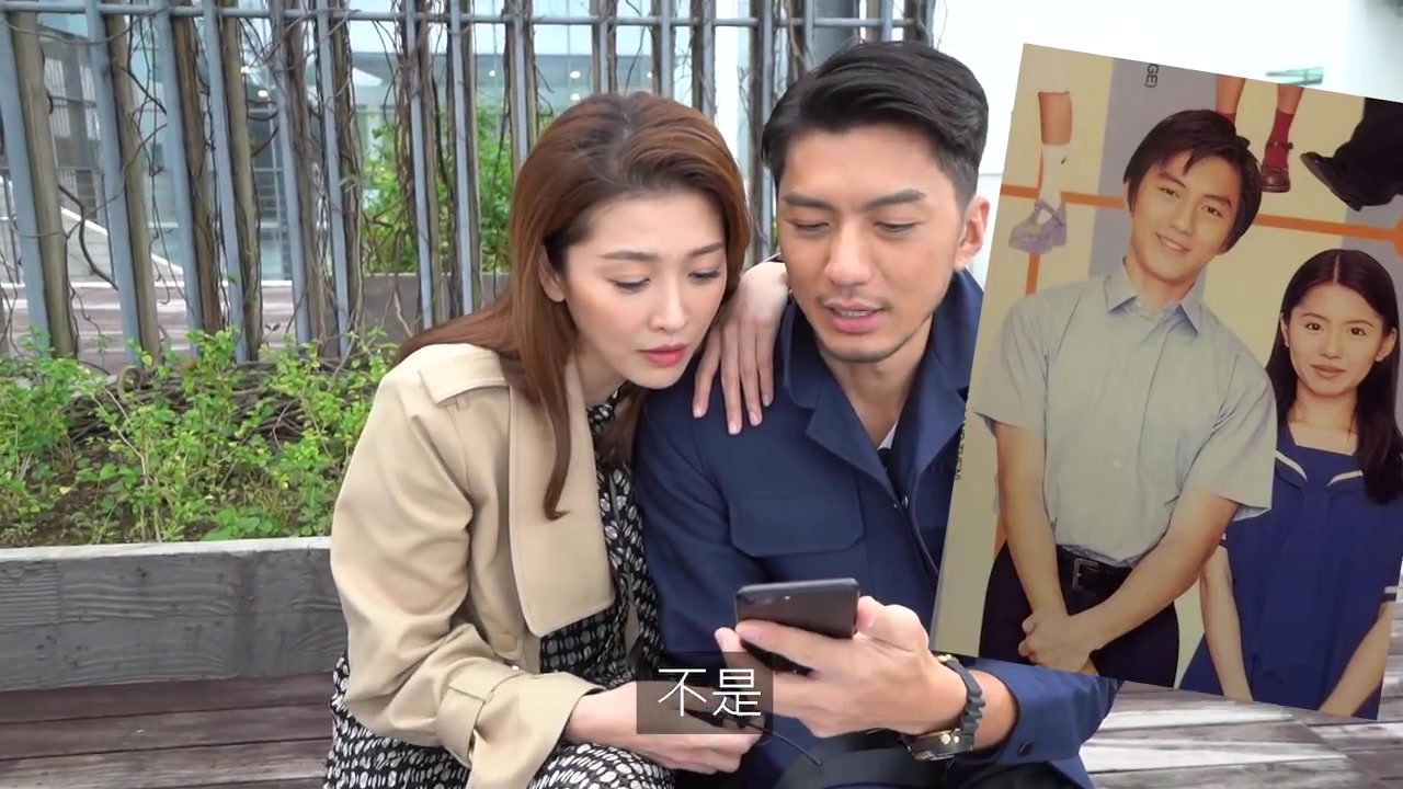 周励淇 x 袁伟豪 - 地下铁再遇她?