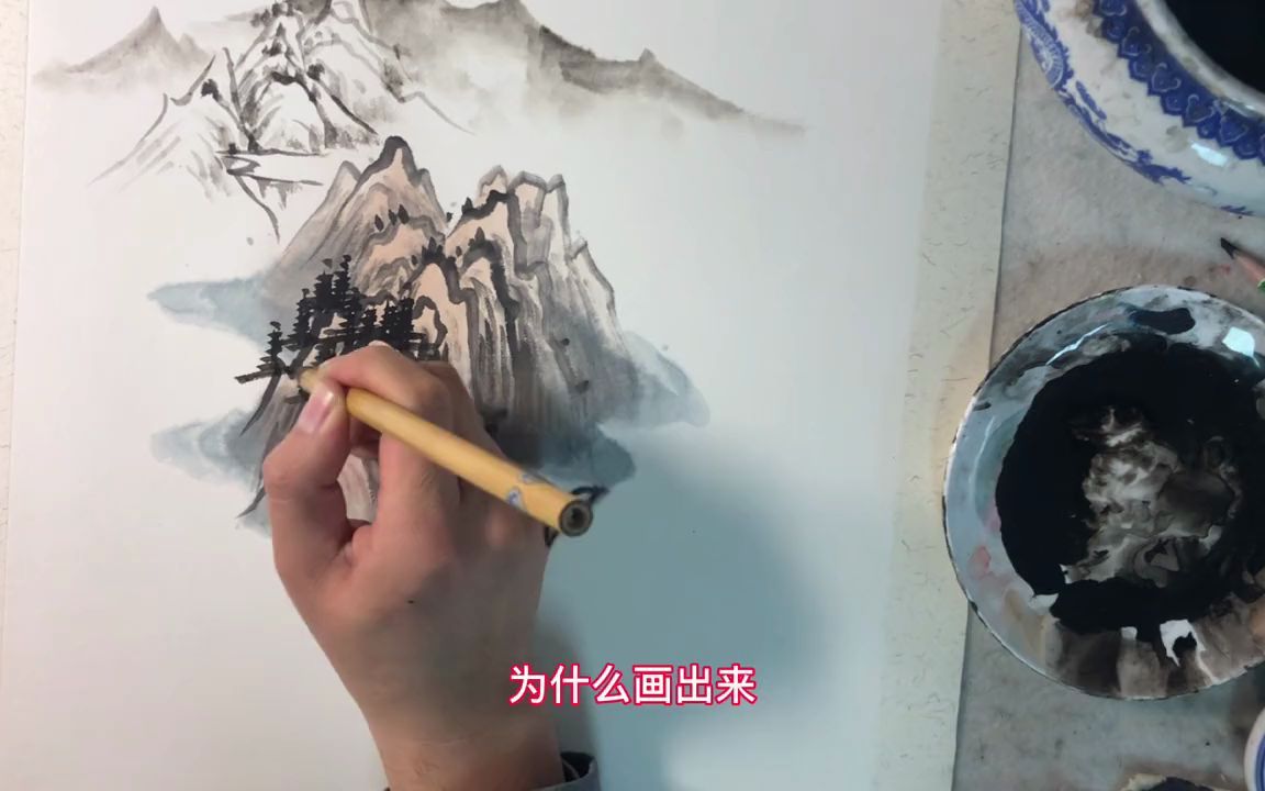 【巨幅绘画】为您细致讲解中远景山峦的画法,适合初学者,纯干货哔哩哔哩bilibili