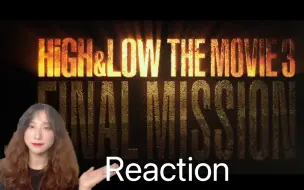 Tải video: 【REACTION】【热血街区 电影版 终极任务】——有的人有的地方即便不复当初也依然一直存在在我们心里