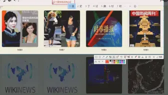 计算机毕业设计之基于SpringBoot框架+Vue开发的用户行为分析个性化新闻推荐系统的设计与实现-辅导毕业设计+课程设计+辅导答辩+任务书+LW