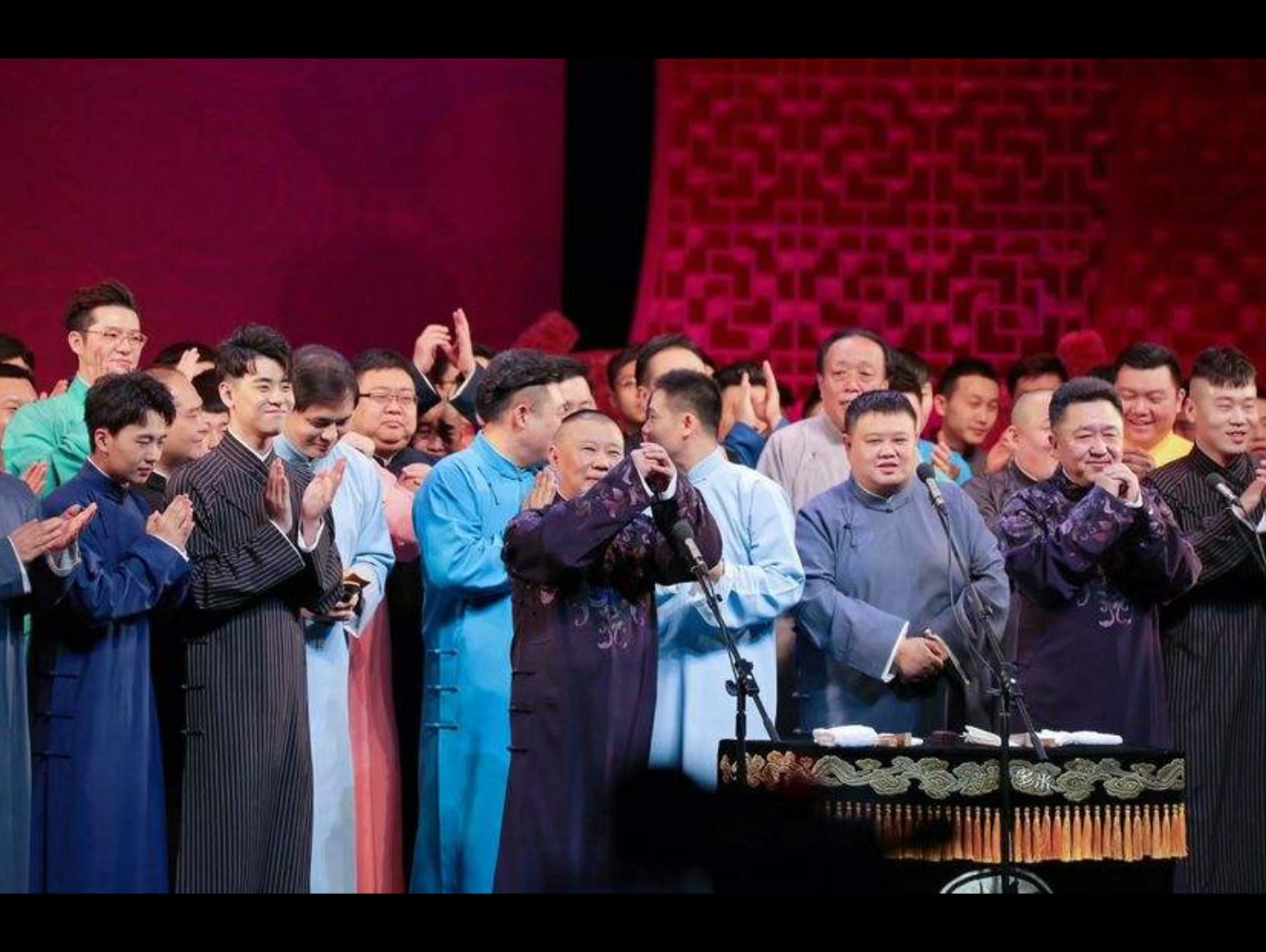 【德云社】 郭老师 百忍图