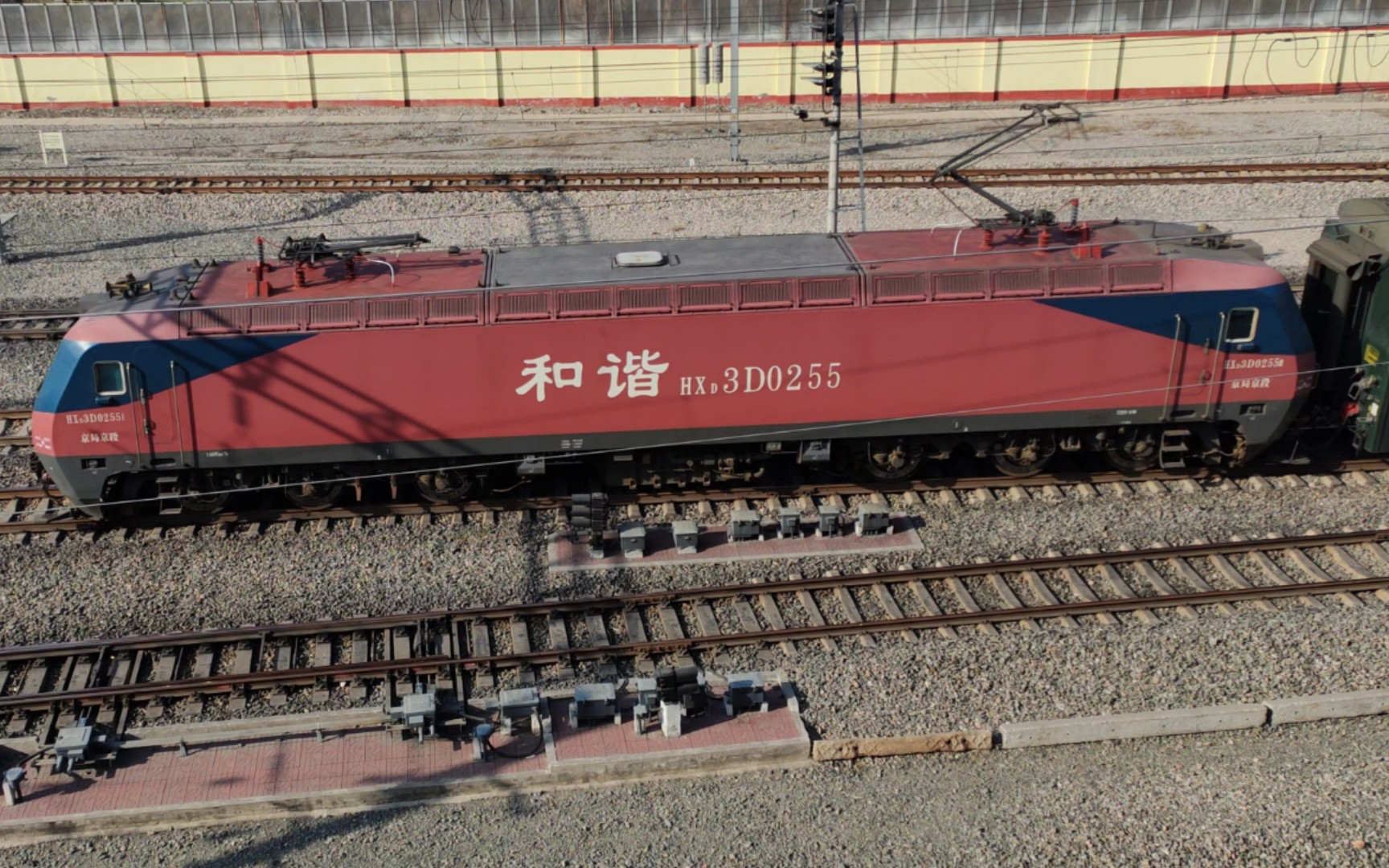 火车z161次保定站通过本务京局京段hxd3d0255