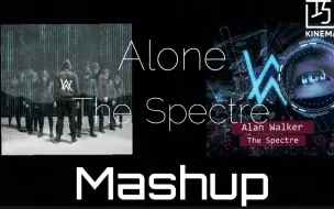 Video herunterladen: 【Mashup】Alone Spectre