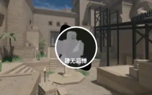 Télécharger la video: roblox音乐《肆无忌惮》evade特色音乐之一