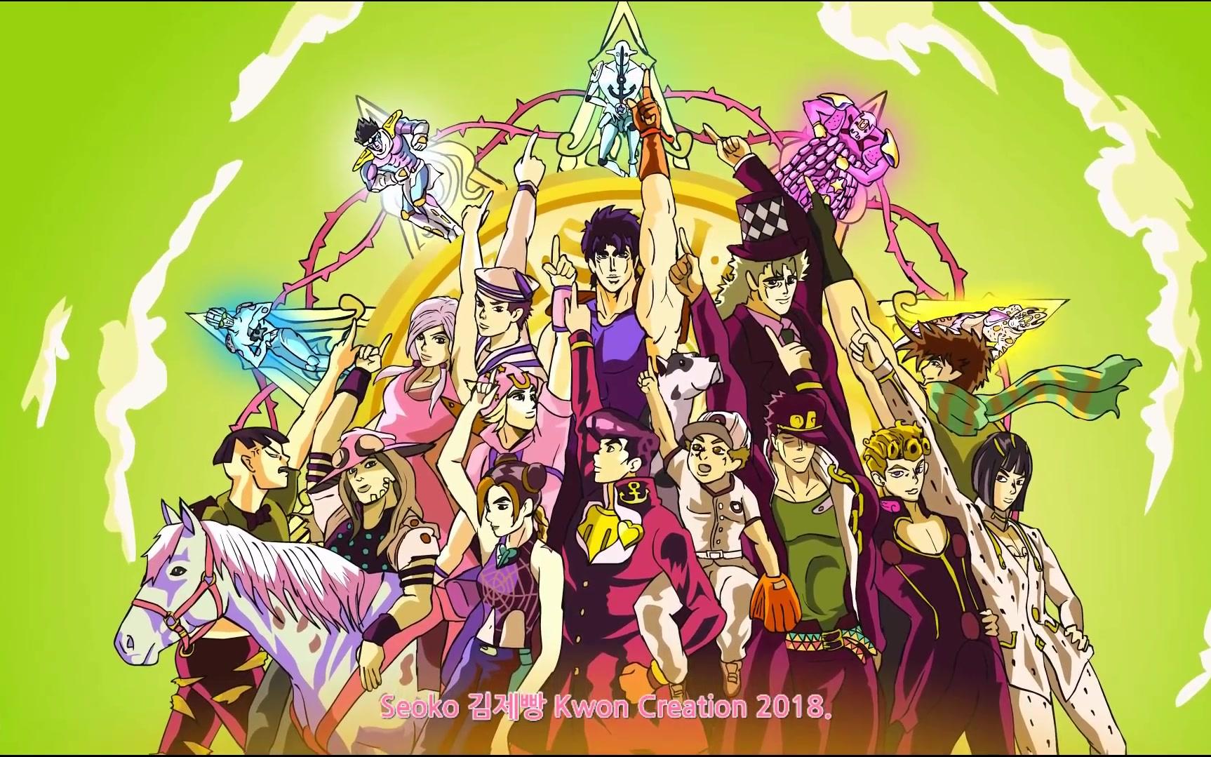 jojo粉丝制作的手书opgreatdays