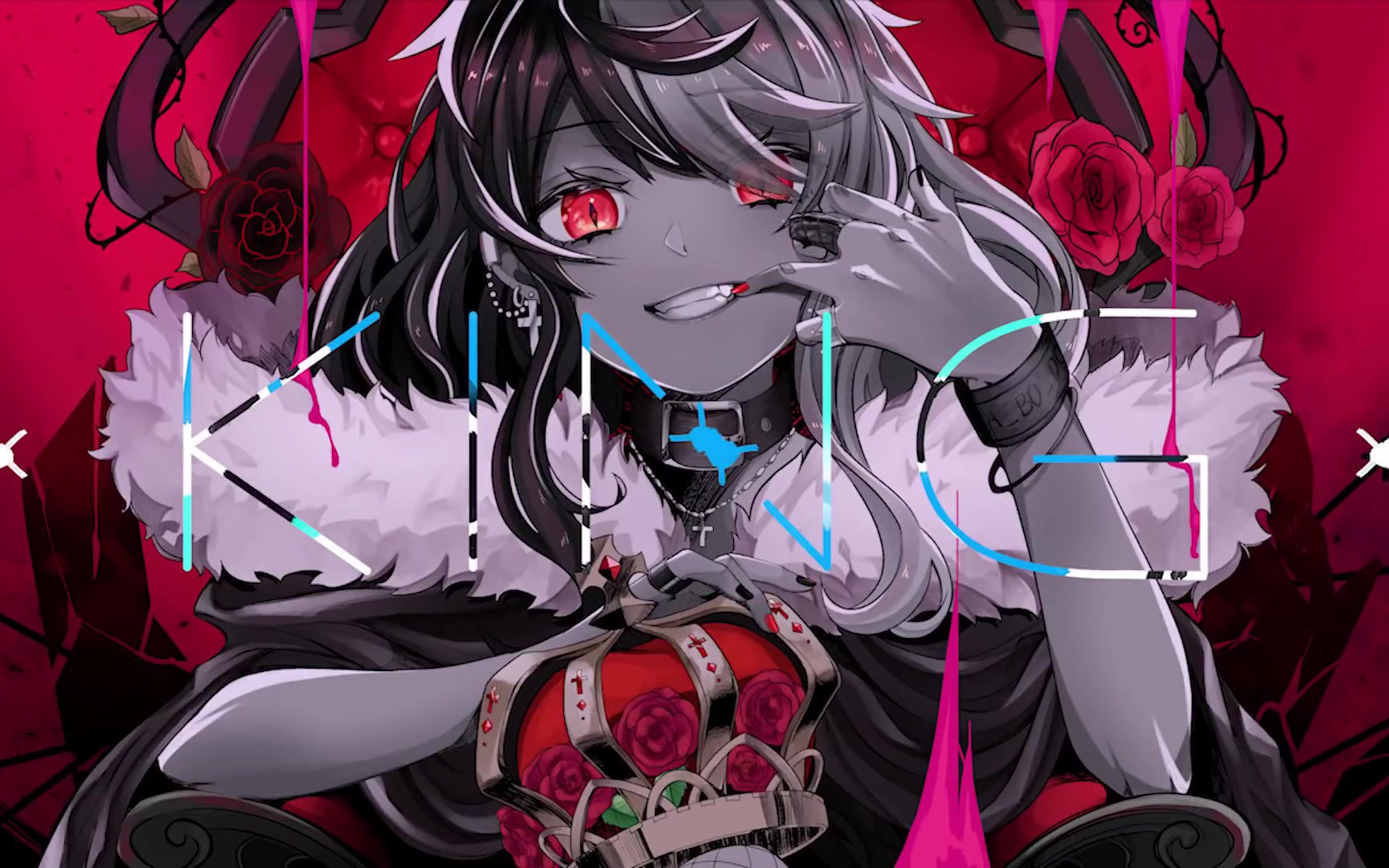 king:翻唱:麻婆豆腐