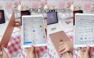 Télécharger la video: 打包第2252笔订单