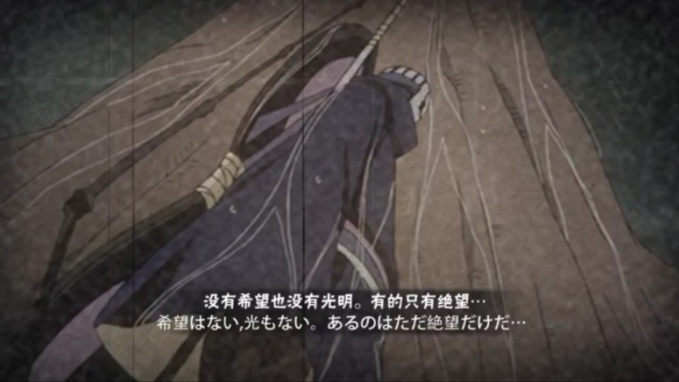 白面具是这样玩吗?