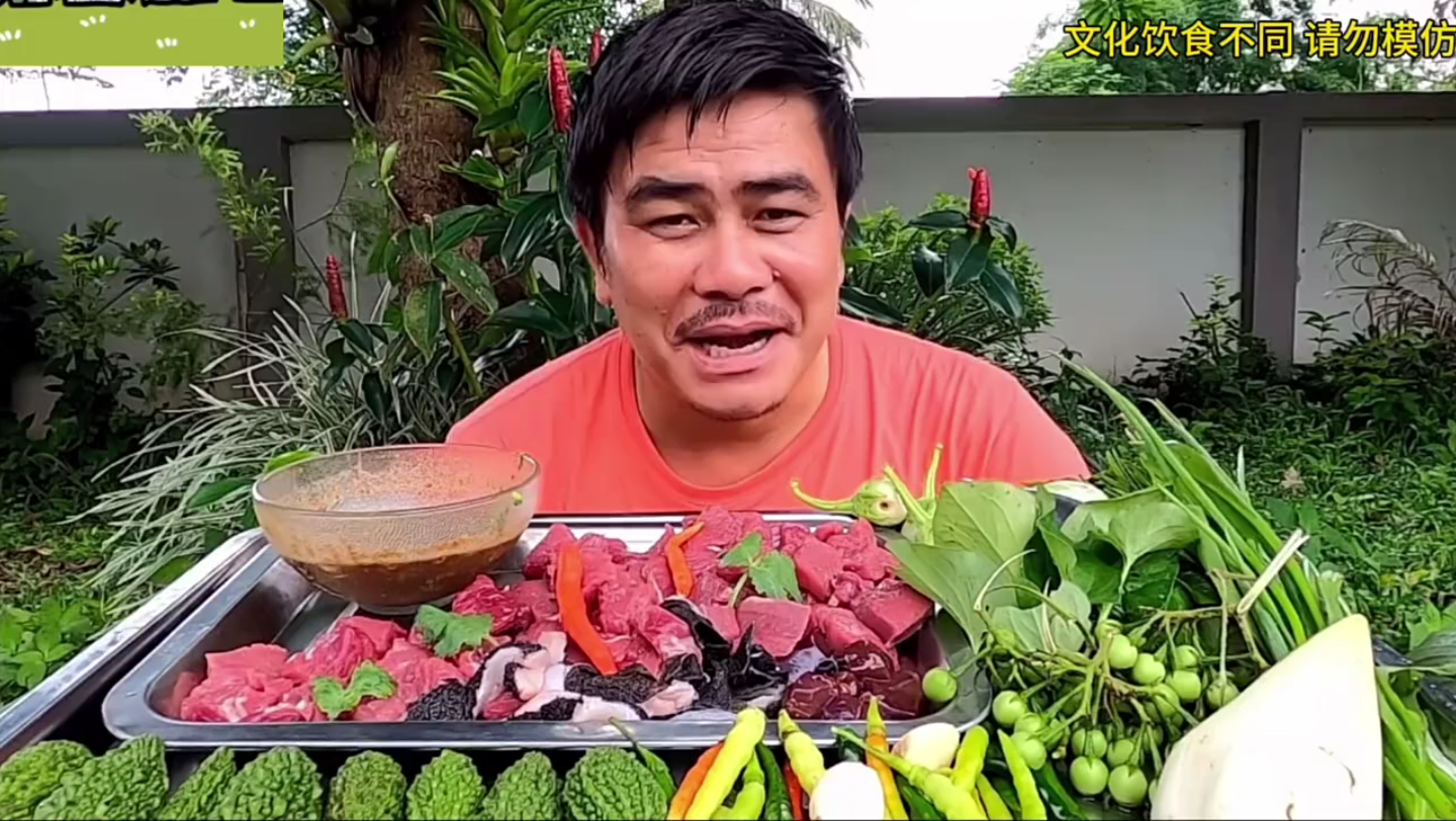泰国大叔 新鲜的牛肉 牛肚 秘制牛瘪酱 搭配各种蔬菜