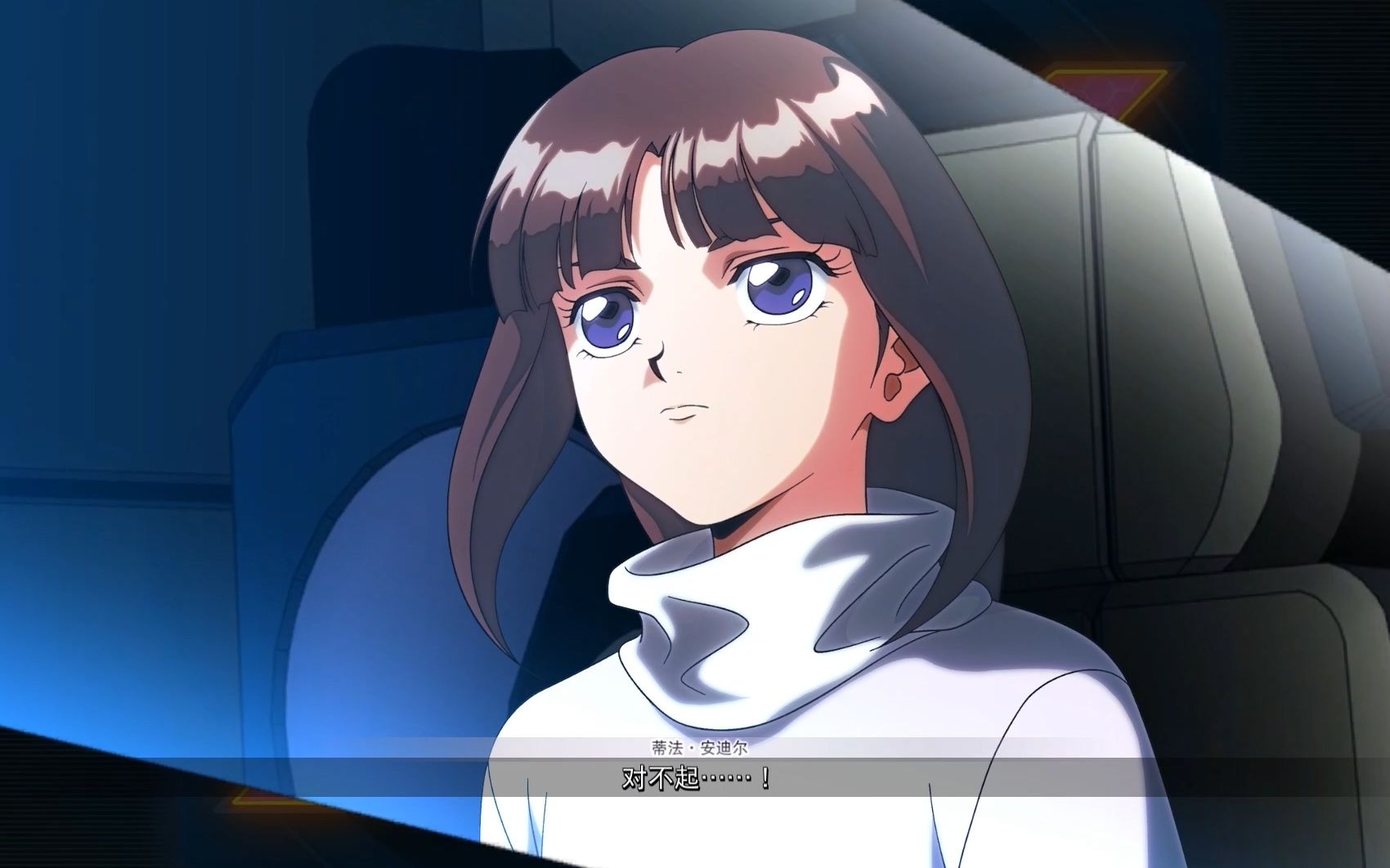 卡洛德支援攻击特殊台词 高达x/高达x3号机/高达dx_哔哩哔哩_bilibili