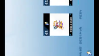 开源兽（煮啵露脸）