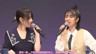 【种田沙龙/熟切】和爱衣聊黑历史