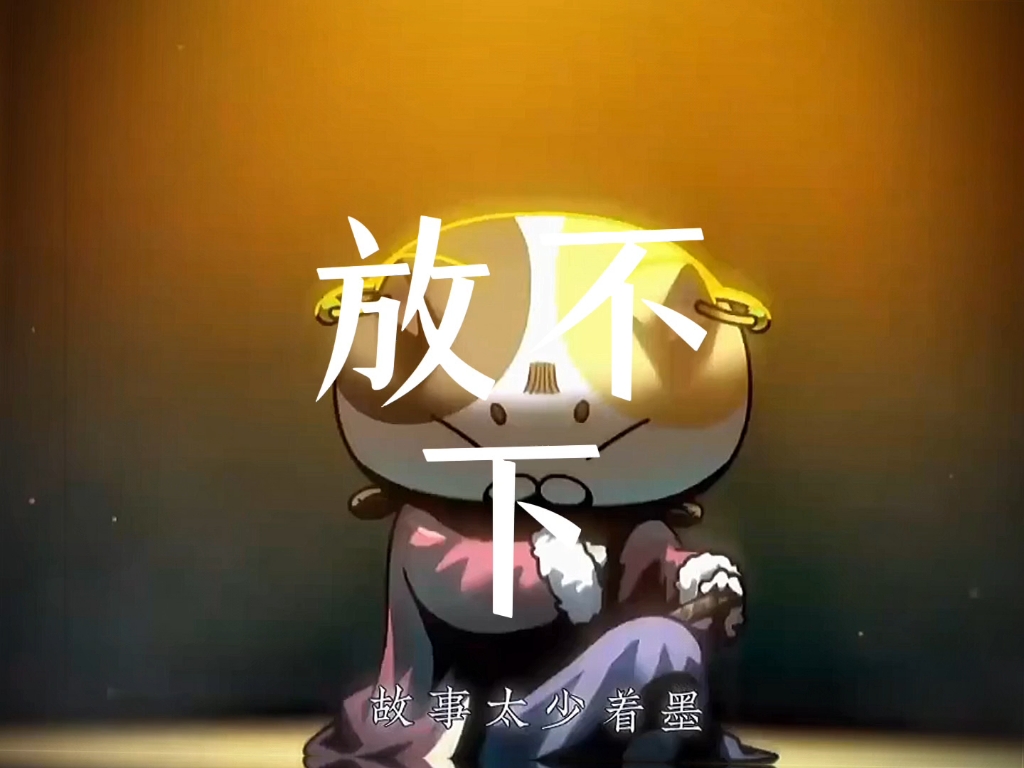 超度我魈网易云音乐-网易云音乐免登录破解版