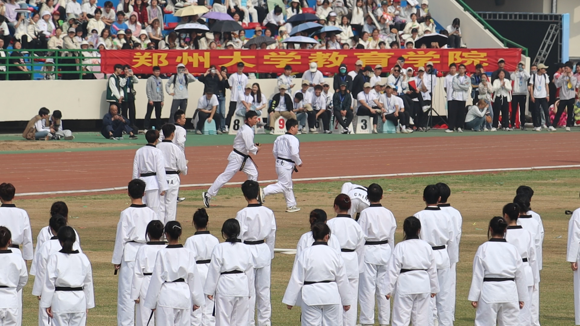 【物理学院视角】郑州大学校运会开幕式——跆拳道表演哔哩哔哩bilibili