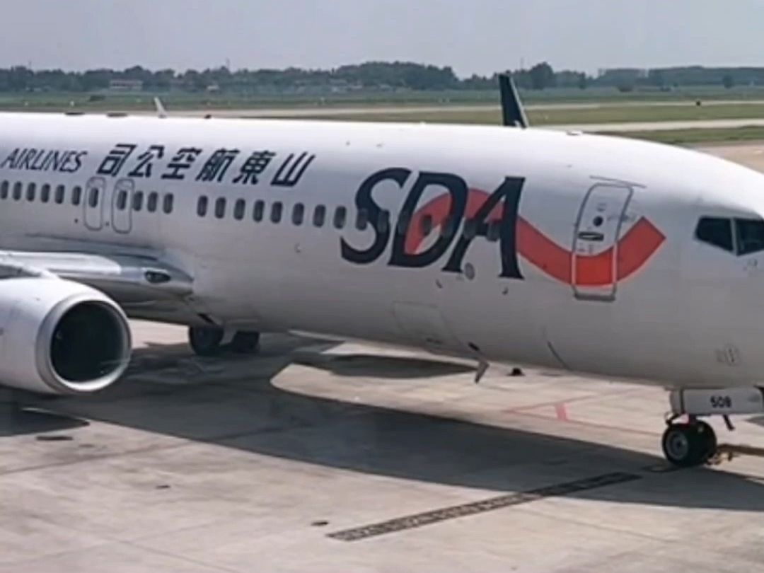 徐州观音机场直播 20240805上午