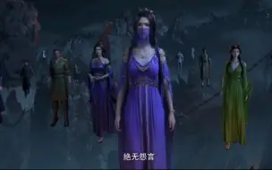 Descargar video: 乌丑调戏紫灵，韩老魔吃醋了