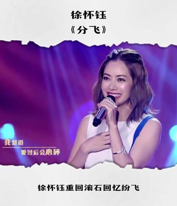 作为千禧年前后的代表女歌手之一,给我们留下了好多经典音乐!