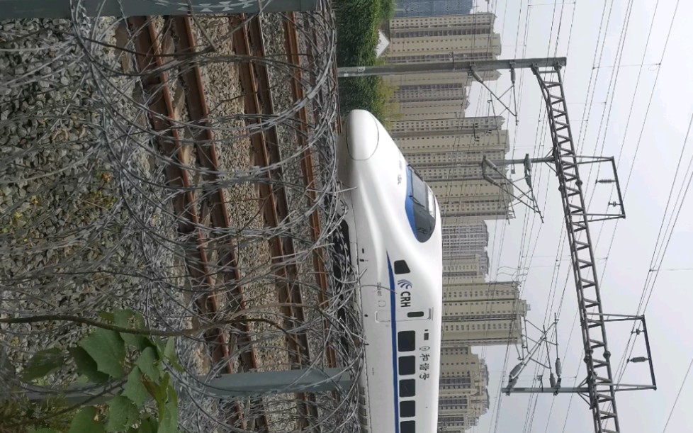crh2a统型通过