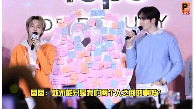 その他 Lucid Dream in Seoul ZeeNuNew Teaser] ZeeNuNew Photobook “Lucid Dream in Seoul” - YouTube