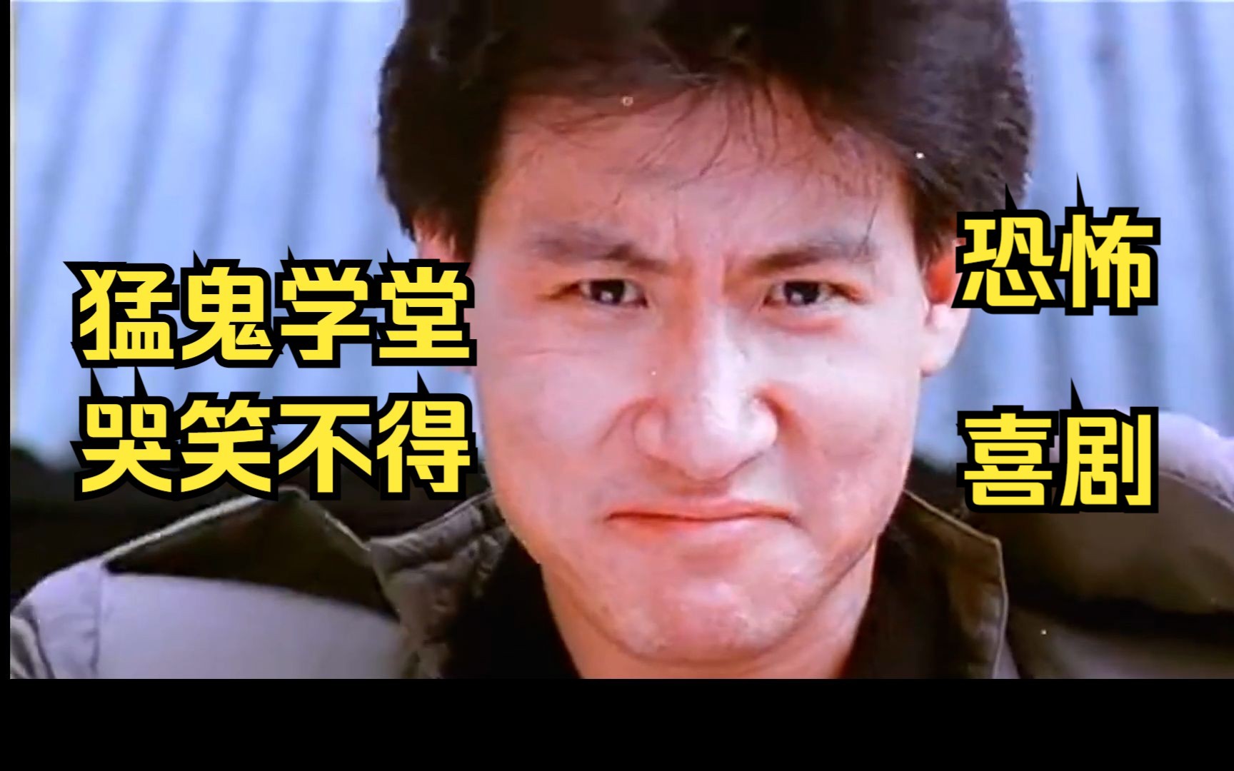江湖:张学友演黑社会左手哥, 教别人在最风光的时候就该退出