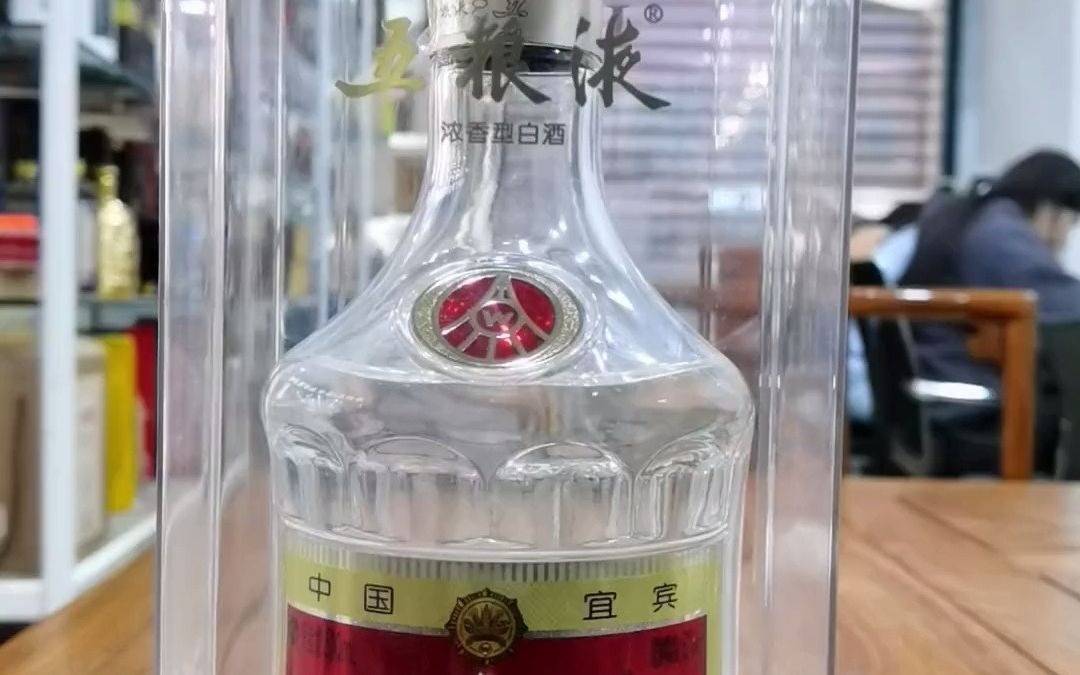 78_2022年3月6号,今天五粮液行情价#五粮液 #靳松豪