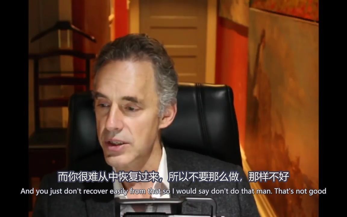 [图]【重校】Jordan Peterson：论文写自己不相信的东西，会扭曲自己的品格