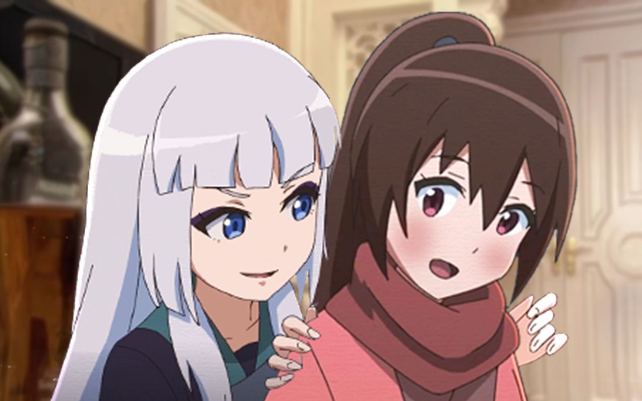 【风灵玉秀|回家的诱惑】黑钰袖:既然要追求刺激,就贯彻到底喽