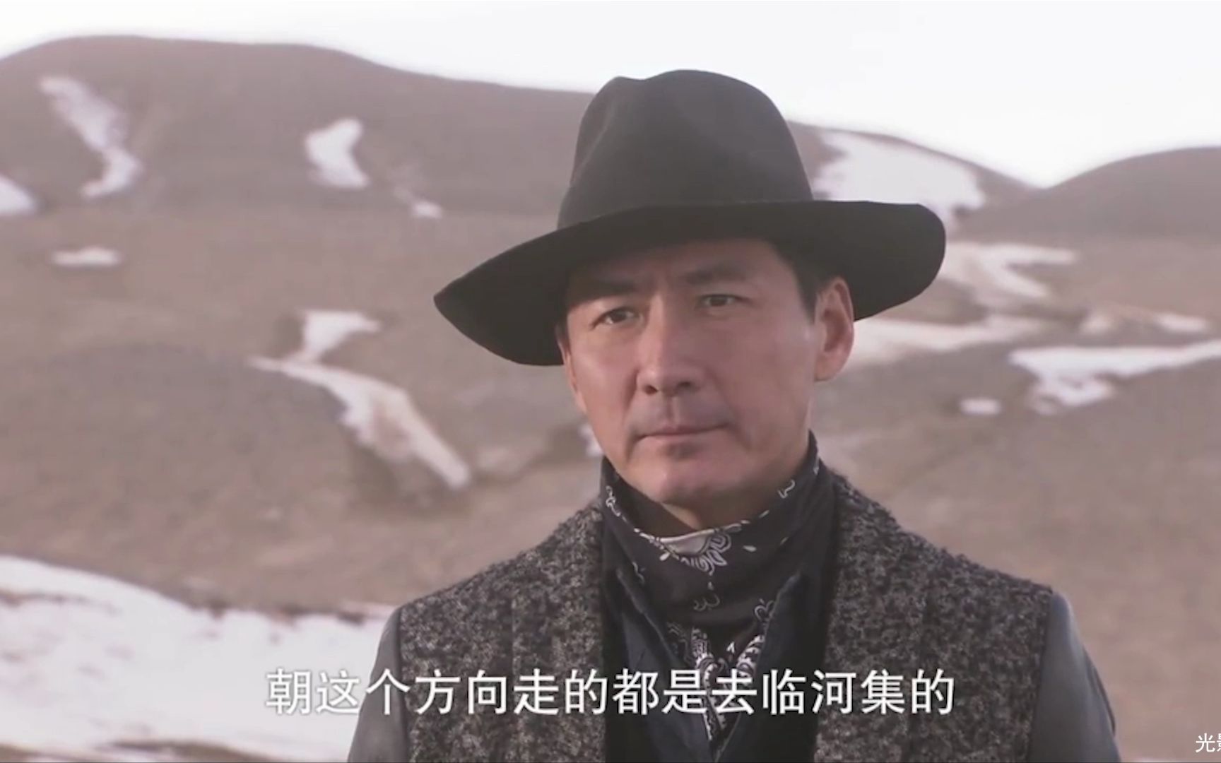 大漠枪神第十一集08燕双鹰你看着吧伙计好嘞